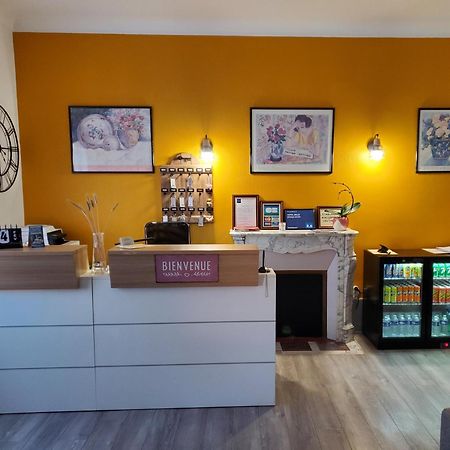 Logis Hotel Belle Etoile 비시 외부 사진